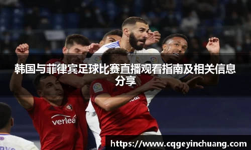 必一bsports体育