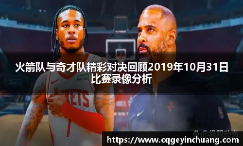 必一运动官方网站
