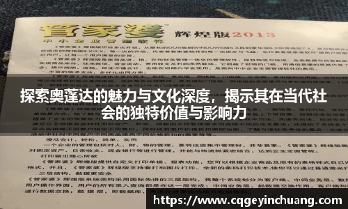 必一bsports体育