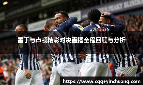 bsports必一体育