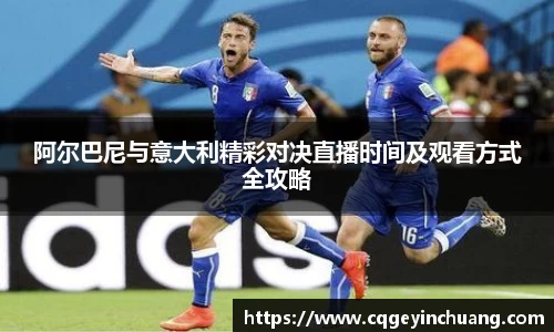 必一bsports体育