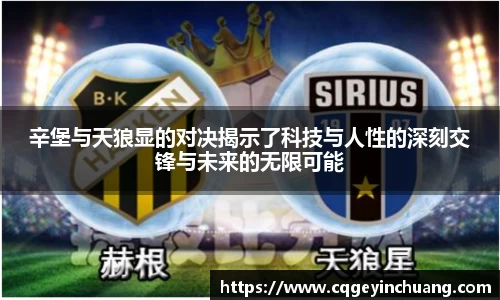 bsports必一体育