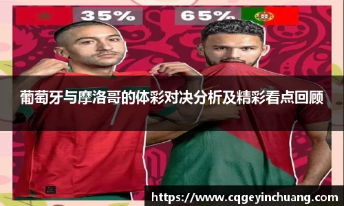 bsports必一体育