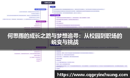 bsports必一体育