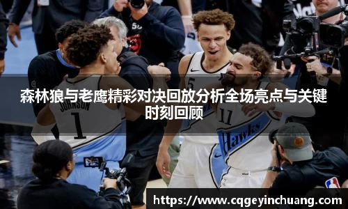 必一bsports体育