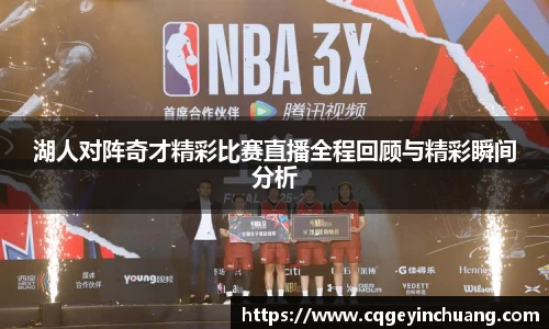 bsports必一体育