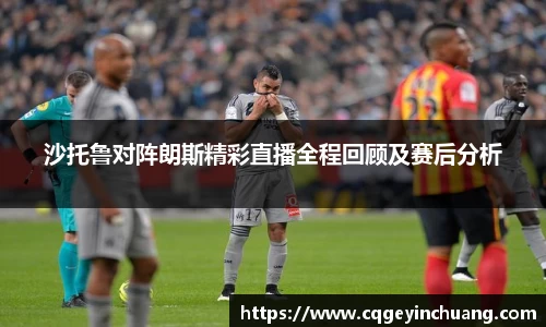 必一bsports体育