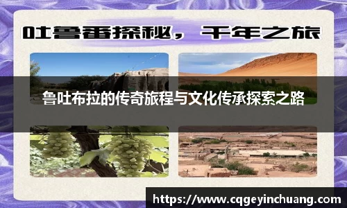 必一运动官方网站
