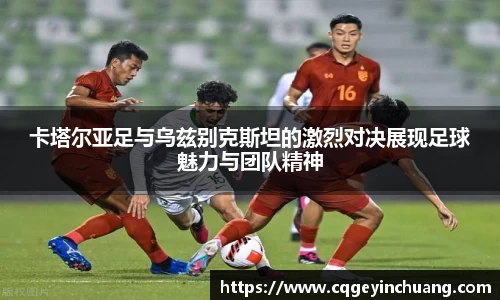 bsports必一体育