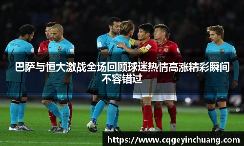 必一运动官方网站