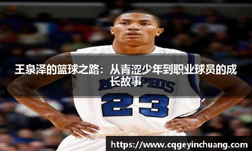 bsports必一体育