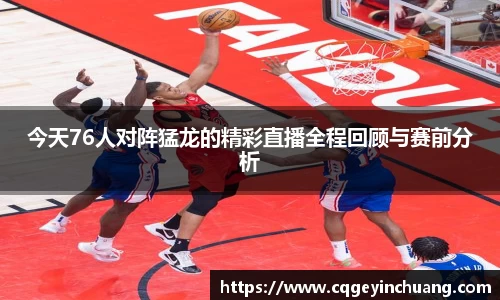 必一运动官方网站